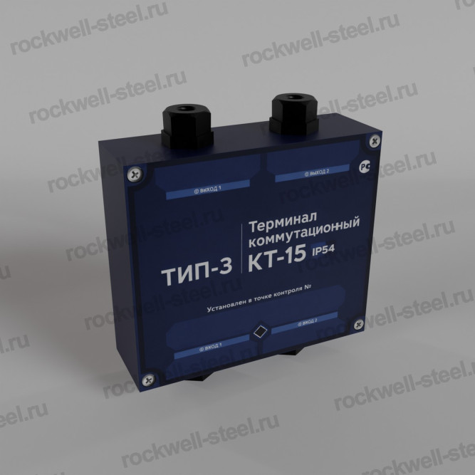 Терминал коммутационный проходной измерительный для 2-х двухтрубных систем ОДК С-2-67-4/3 в Владивостоке