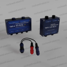 Терминал коммутационный концевой измерительный A-2-67-2/3