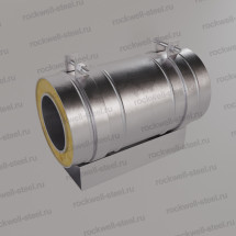 Опора скользящая 38 мм