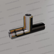 Тройник, 133х4 - 133х4 Ст 09Г2С (ГОСТ 10704-91/10705-80) - ППУ ПЭ - ЗМКВ